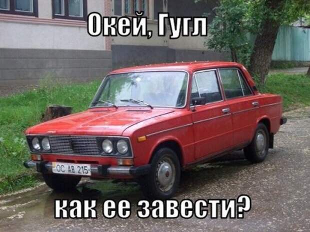АВТОприкольные картинки (27 шт)