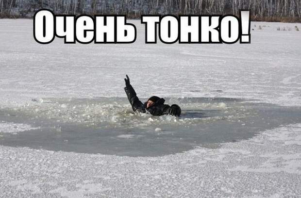 Слишком уж прямолинейный юмор из соцсетей Слишком уж прямолинейный юмор из соцсетей