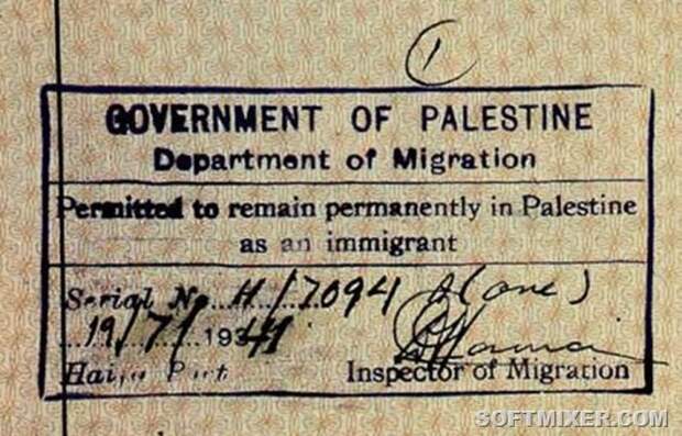 06-hitler-visa