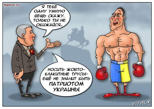 Итоги недели. «Что за шум, а драки нет?!»