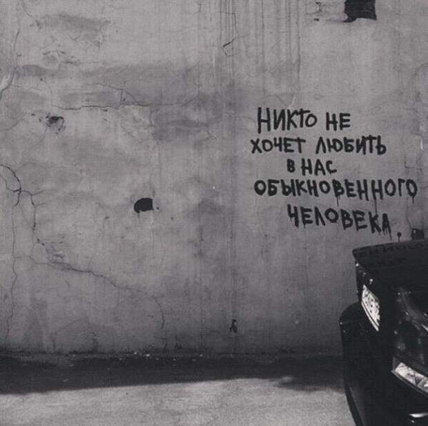 Объявления и надписи прикол, юмор