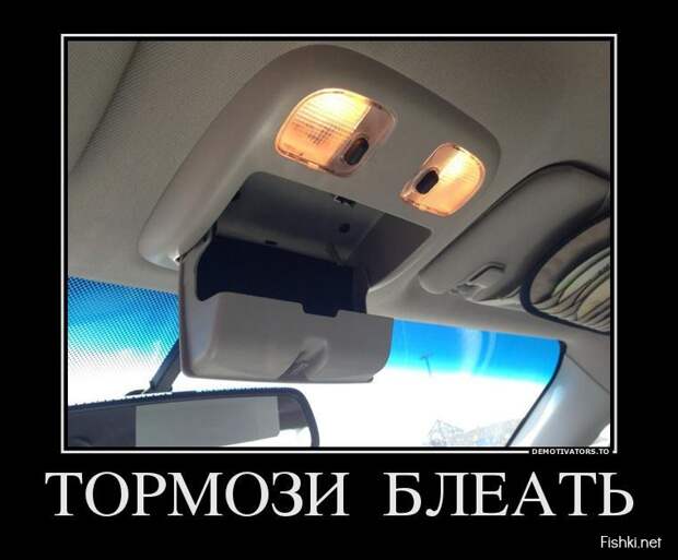 Сборник моих демотиваторов демотиватор, сборник