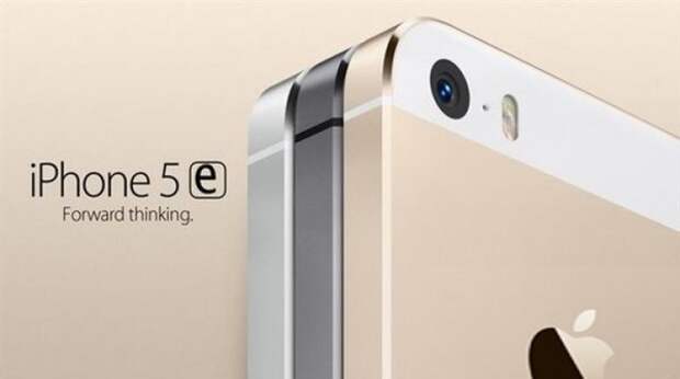 iphone 5e