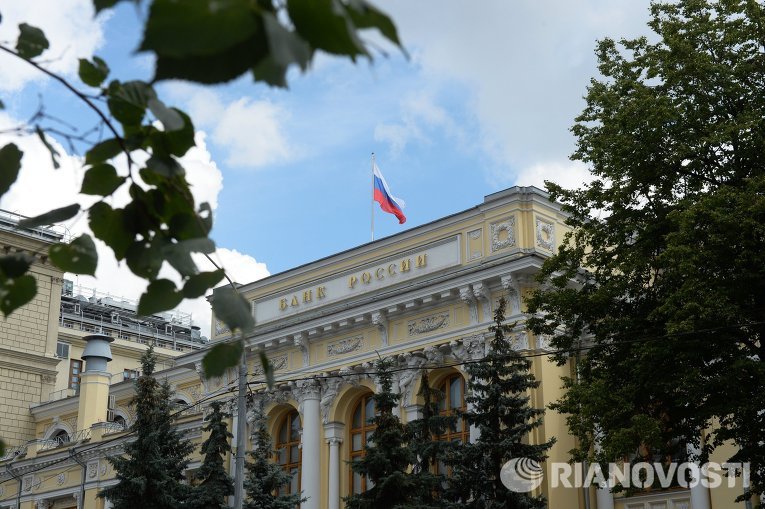Источник: ЦБ отключил два банка от системы срочных платежей