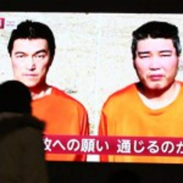 article-20150124-BoykoRU-Haruna-Yukawa-634x356