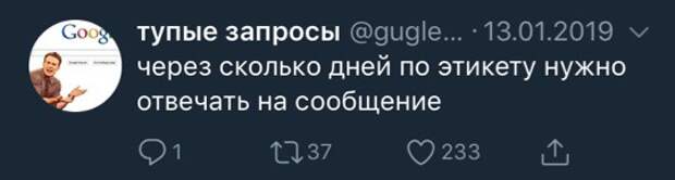 «Вакансия сиделка в интернете». 33 странных запроса о работе, собеседованиях и смысле жизни