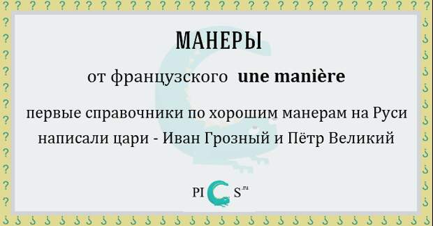 cardfr16