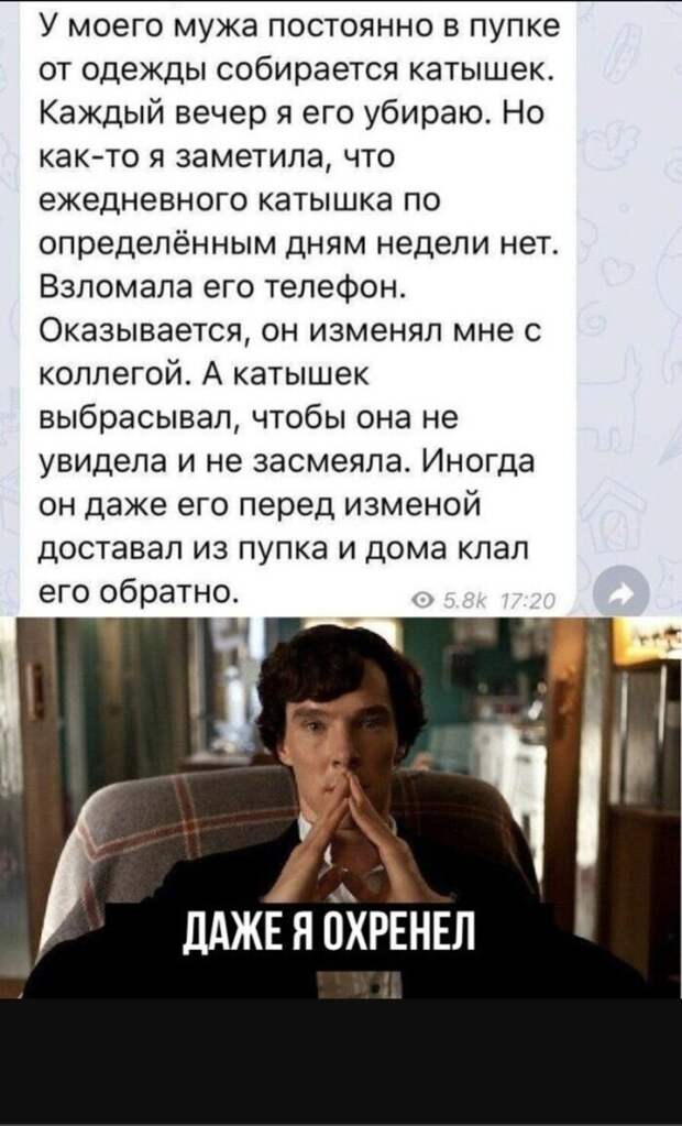 Всем оставаться на своих местах, женщины ведут расследования Всем оставаться на своих местах, женщины ведут расследования