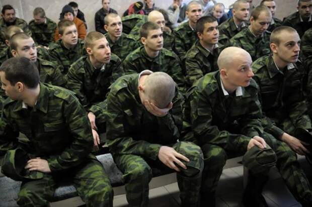 призыв