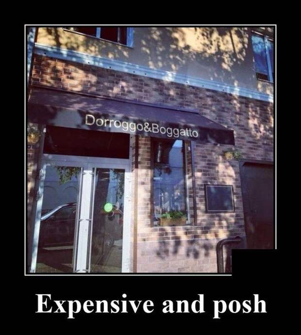 demotivatory-demotivator-smeshnye-demotivatory-demotivator-so-smyslom