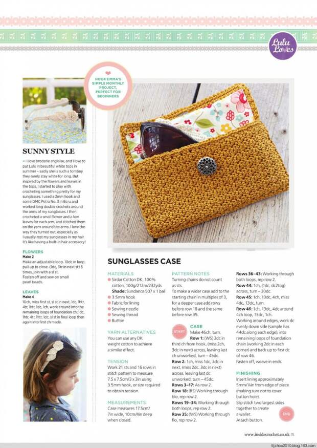 Inside Crochet №54 2014 - 紫苏 - 紫苏的博客 Inside Crochet №54 2014 - 紫苏 - 紫苏的博客