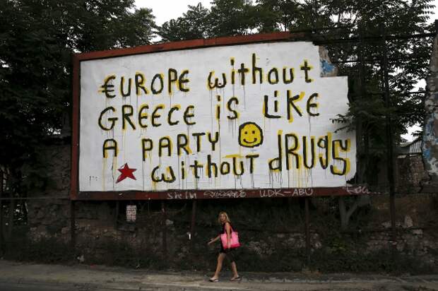 Эттингер: если не договоримся до 30 июня, то Греция покинет еврозону