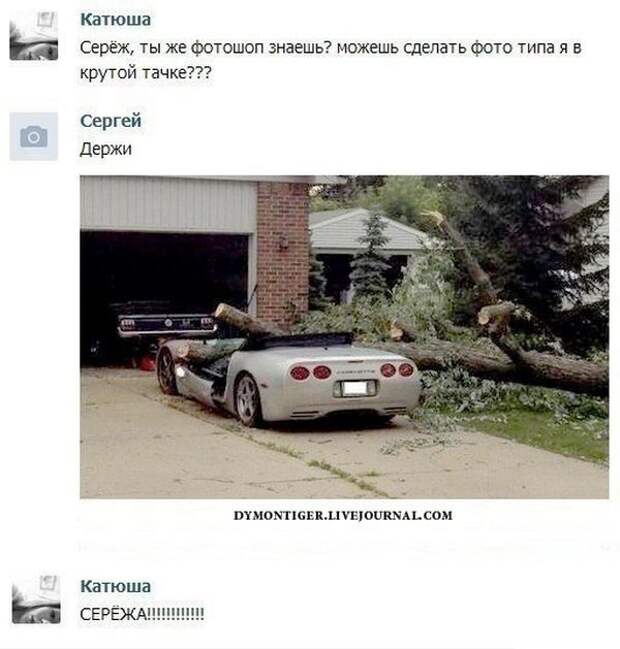 Смешные комментарии из социальных сетей картинки, комментарии, приколы