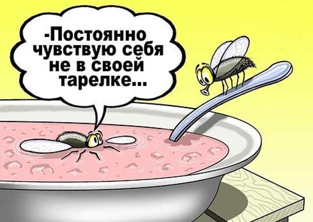 Русские крылатые фразы и их происхождение Русские крылатые фразы и их происхождение