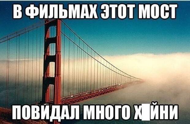 Смешные картинки с надписями прикол, юмор