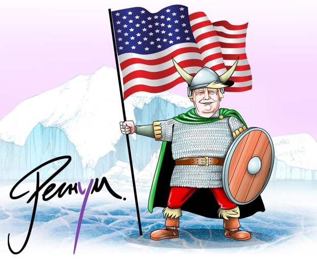 Вэнс: Дания не справилась с защитой Гренландии