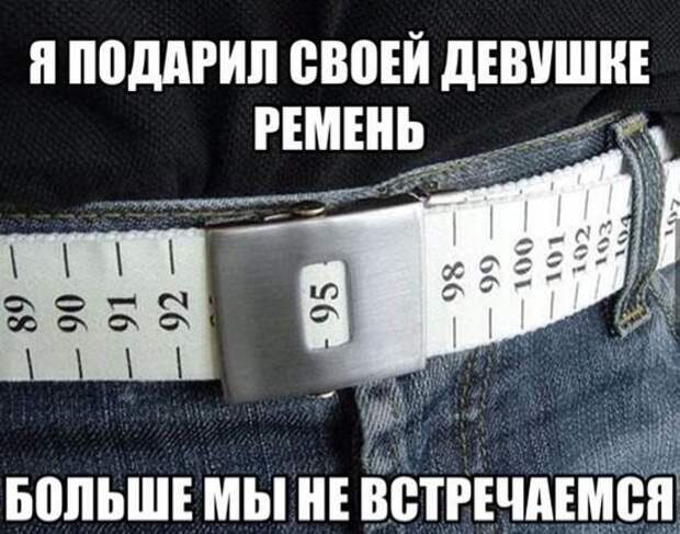 Смешные картинки с надписями видео, прикол