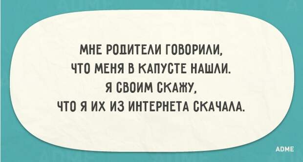 16582110-R3L8T8D-650-q-10