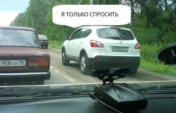 АВТОюмор #130