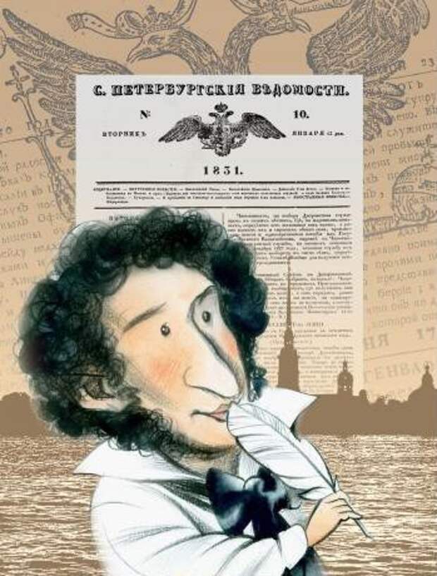 Без памперсов не читать! Выдержки из школьных сочинений выдержки, сочинения, школьники