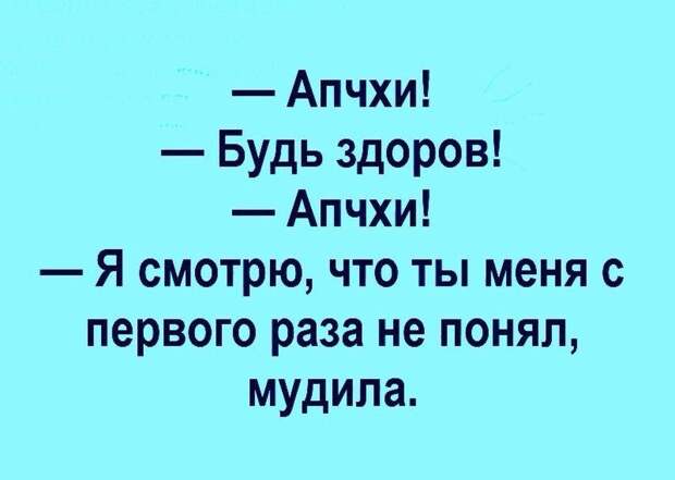 Тридцатипятилетний Вова с удивлением обнаружил, что до сих пор не стал бизнесменом...