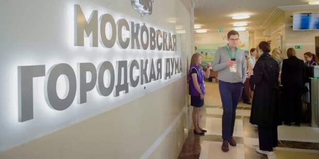 Общественный штаб провел встречу с кандидатами в депутаты Мосгордумы. Фото: Е. Самарин mos.ru