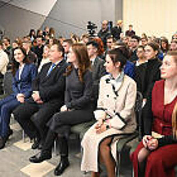 В Барнауле состоялся первый форум для молодежи 