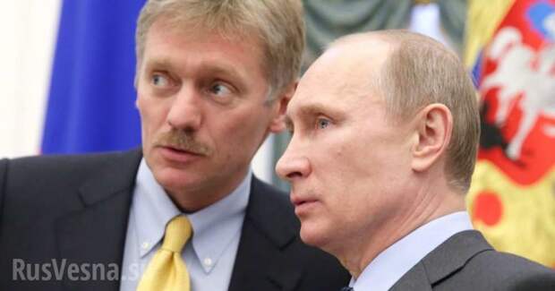 В Кремле рассказали, каким видят выход из кризиса на Донбассе