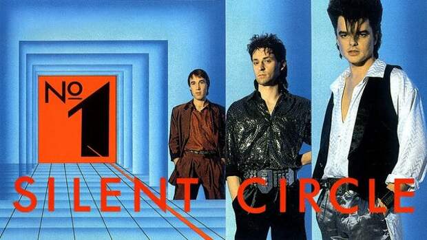 Silent Circle