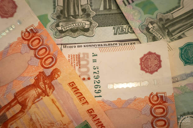 Экономист заявил, что выгоднее всего инвестировать в дивидендные акции