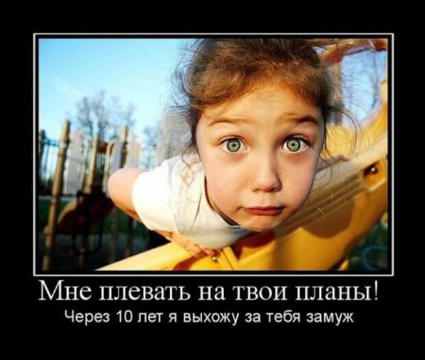 Ржачная порция демок
