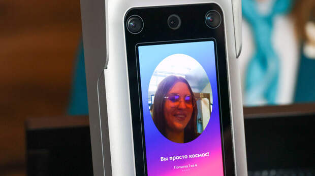 В России предложили проверять биометрию при доставке энергетиков