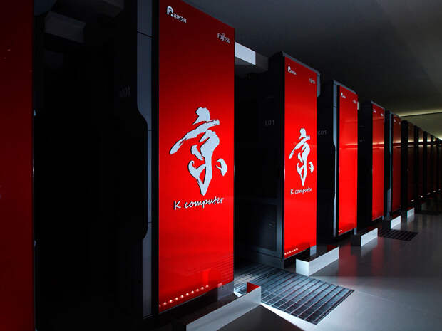 K Computer