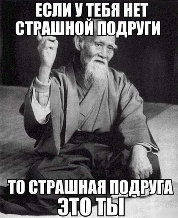 Пятничный позитив в картинках и фото (34 шт)