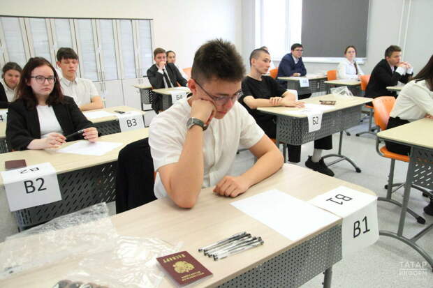 Ике имтихан тапшырып, көллияткә китәсеңме, дүрт имтихан тапшырып, мәктәптә каласыңмы?