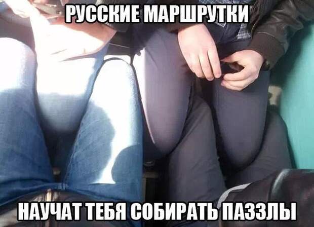 Подборка автоприколов. Часть 137 авто, автоприколы, приколы