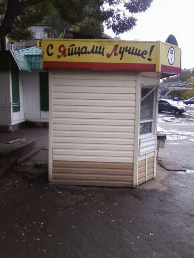 Фотоприколы кучей