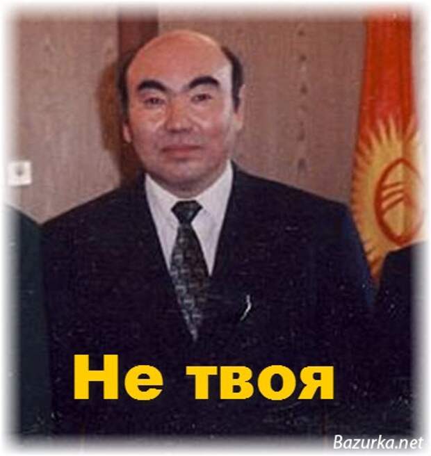 Пьяные выходки Бориса Ельцина. Пьяные выходки Бориса Ельцина.