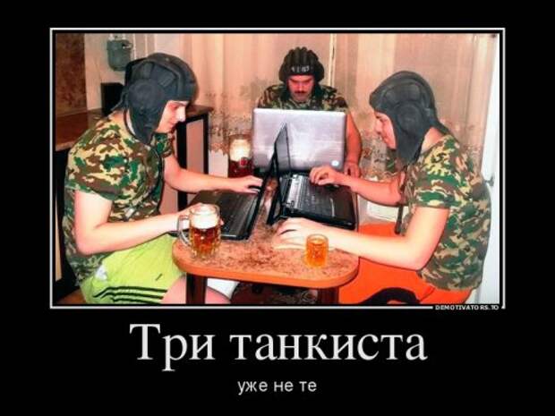 Демотиваторы-новинки для всех (12 шт)