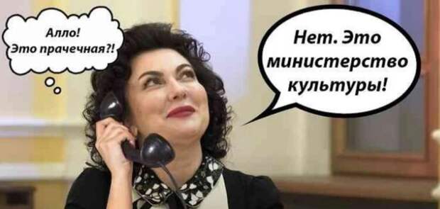Культура крымского министра культуры