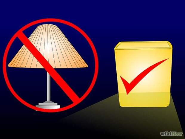 Изображение с названием Conserve Energy Step 2