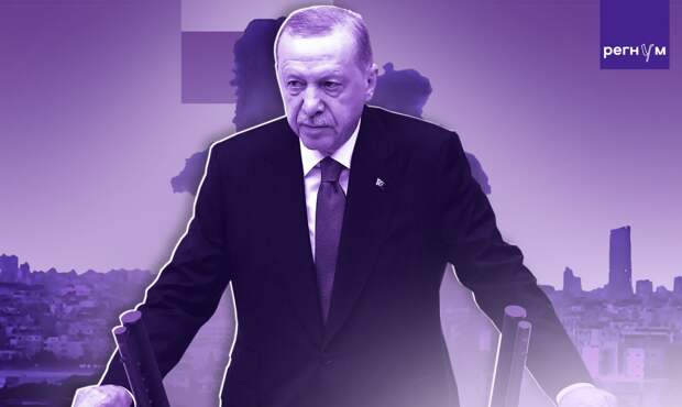 Президент Турции выразил разочарование ударами США и Израиля по Ирану