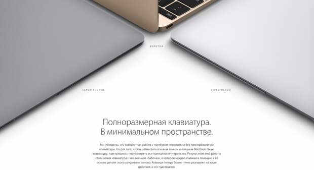 Screen Shot 2015-03-09 at 22.11.42