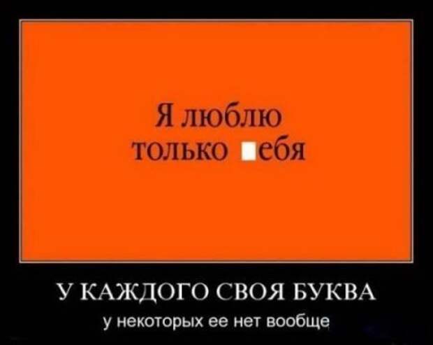 демки веселые.
