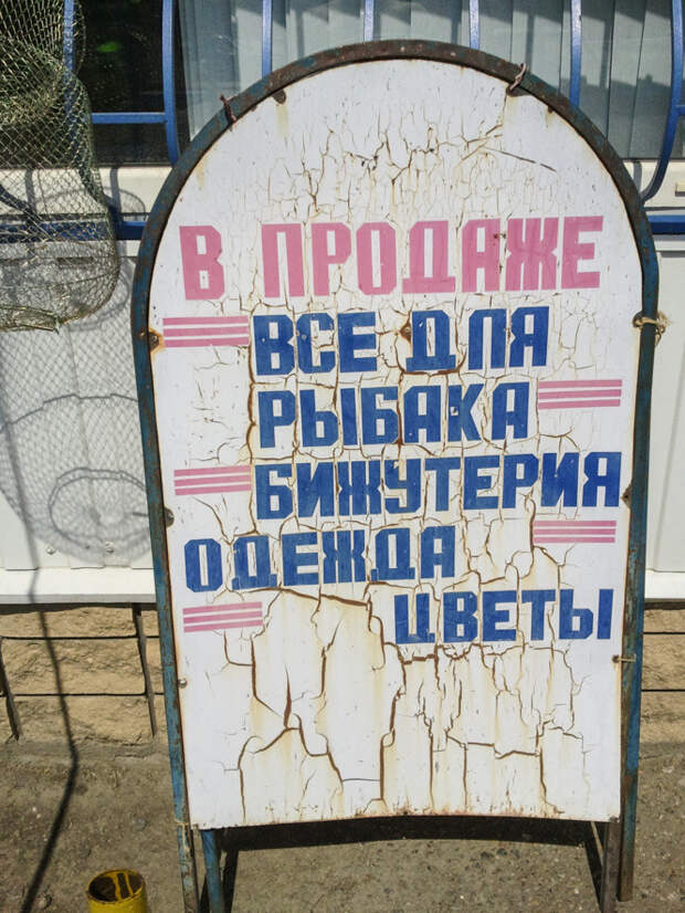 Сумасшедшие хобби мужчин, которые так мешают жизни их женщин Сумасшедшие хобби мужчин, которые так мешают жизни их женщин мужики, прикол, хобби, юмор