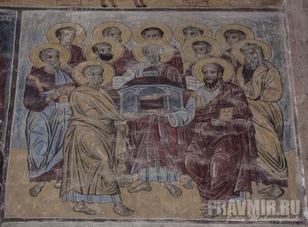 Фреска Собор Двенадцати Апостолов