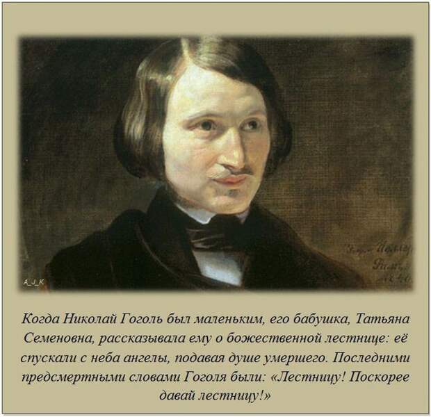 Интересные факты (14 картинок)