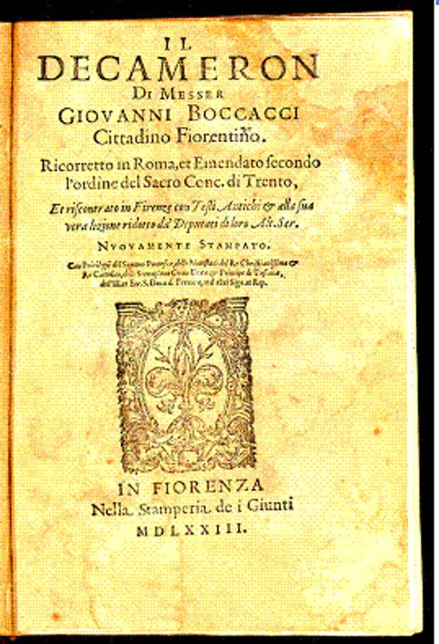 «Декамерон». Титульный лист итальянского издания 1573 года.png
