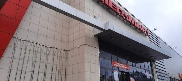 Техника безопасности? Нет, не слышали!