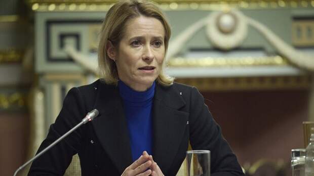 Каллас: ЕС не заинтересован в конфликте с США, но будет стоять на своем